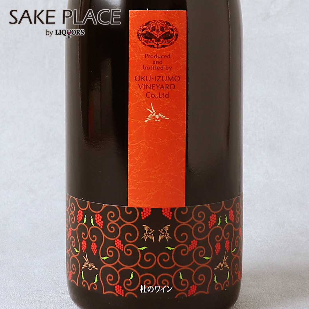 楽天市場】シャトー・フィジャック 2017 750ml フランス 楽天市場】シャトー・フィジャック 2017 750ml フランス
