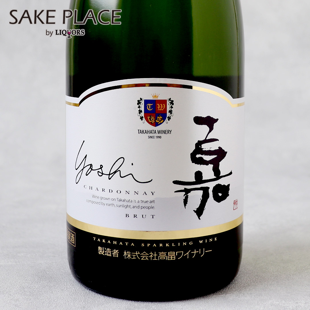 楽天市場】亀齢 純米吟醸原形精米migaki 2025 720ml クール便