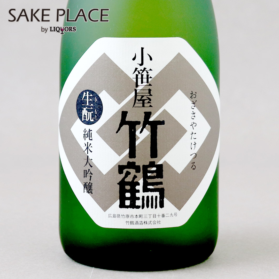 ヒロシ　竹鶴 楽天市場】竹鶴 Flat 720ml 竹鶴酒造 広島県 竹原市 本町 日本酒 SAKE