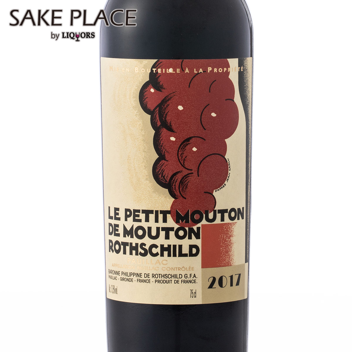 リキュール ド カシス ド ムートン ロートシルト NV 700ml Amazon.co