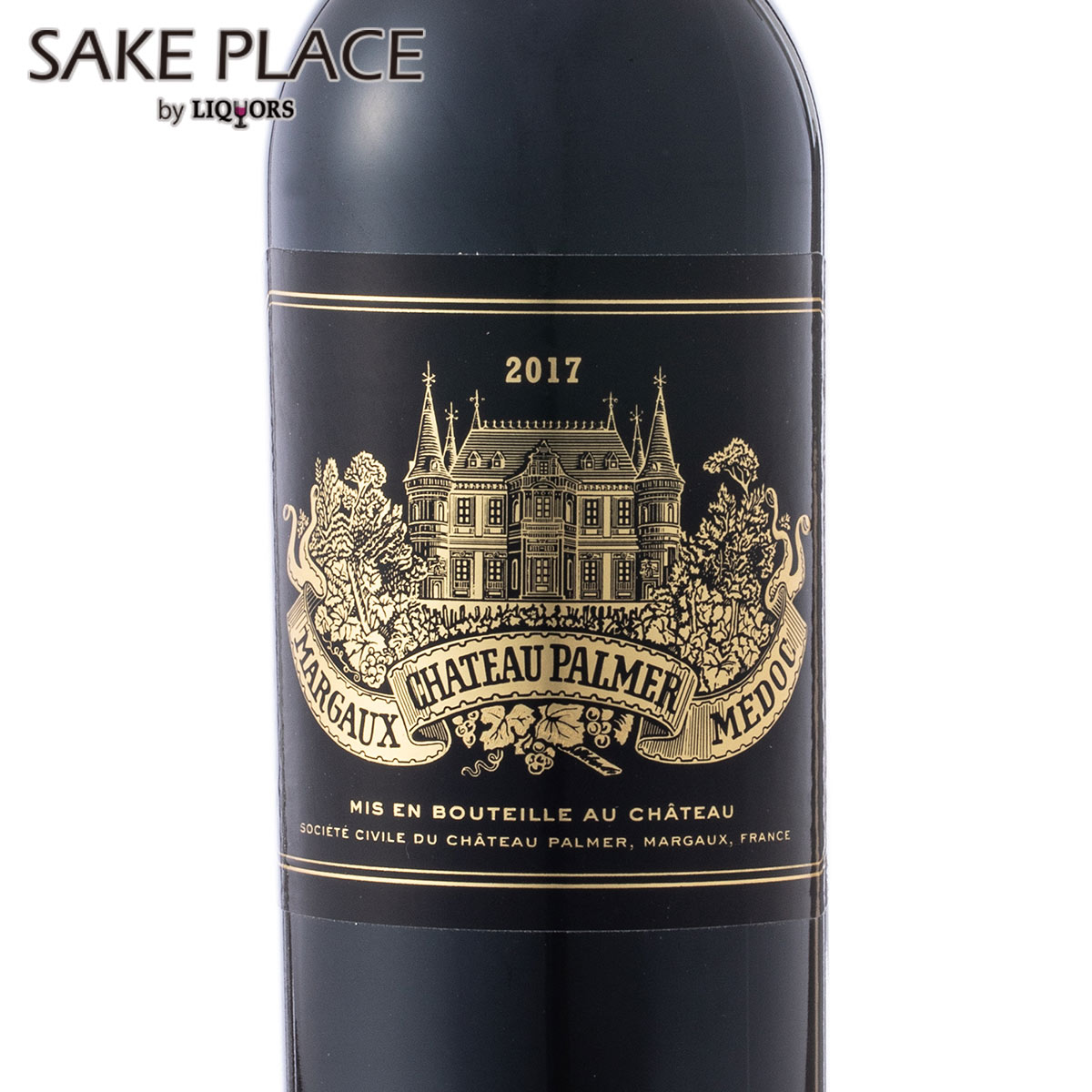 T86　シャトーパルメ　ヒストリカル　ワイン　2006年　19th　センチュリー T86シャトーパルメヒストリカルワイン2006年19thセンチュリー