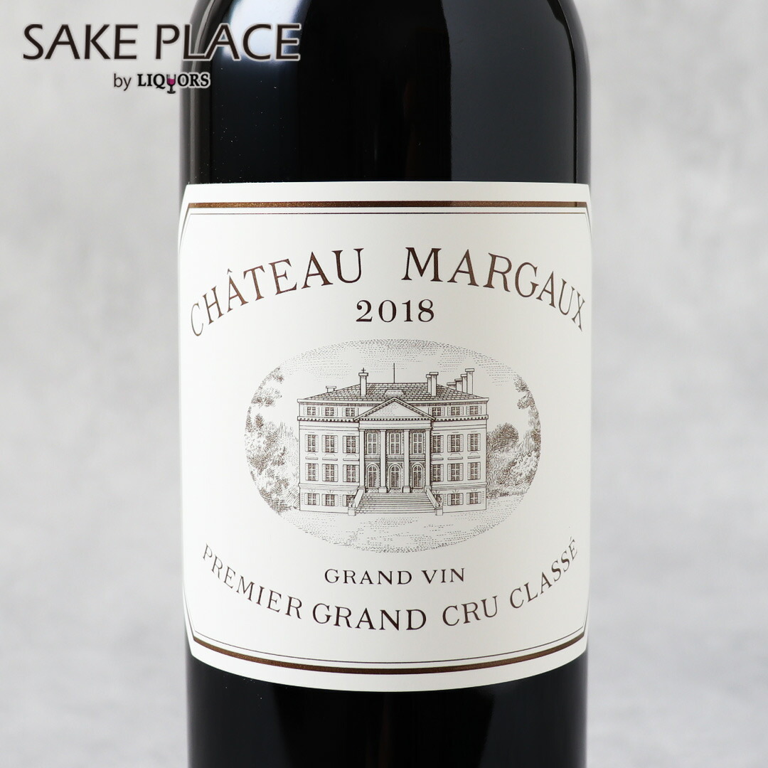 楽天市場】【27日までエントリーでポイント10倍】マルゴー・デュ