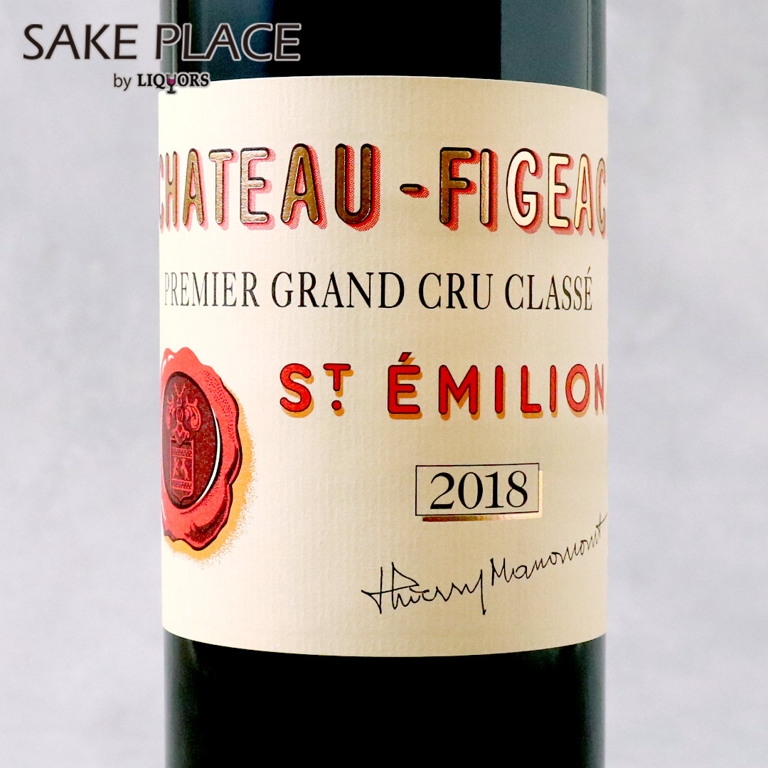 楽天市場】シャトー フィジャック 2011 AOC サンテミリオン プルミエ