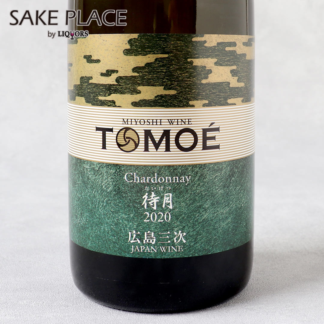 楽天市場】TOMOEピノ・ノワール 白夜 720ml 白ワイン 辛口 広島