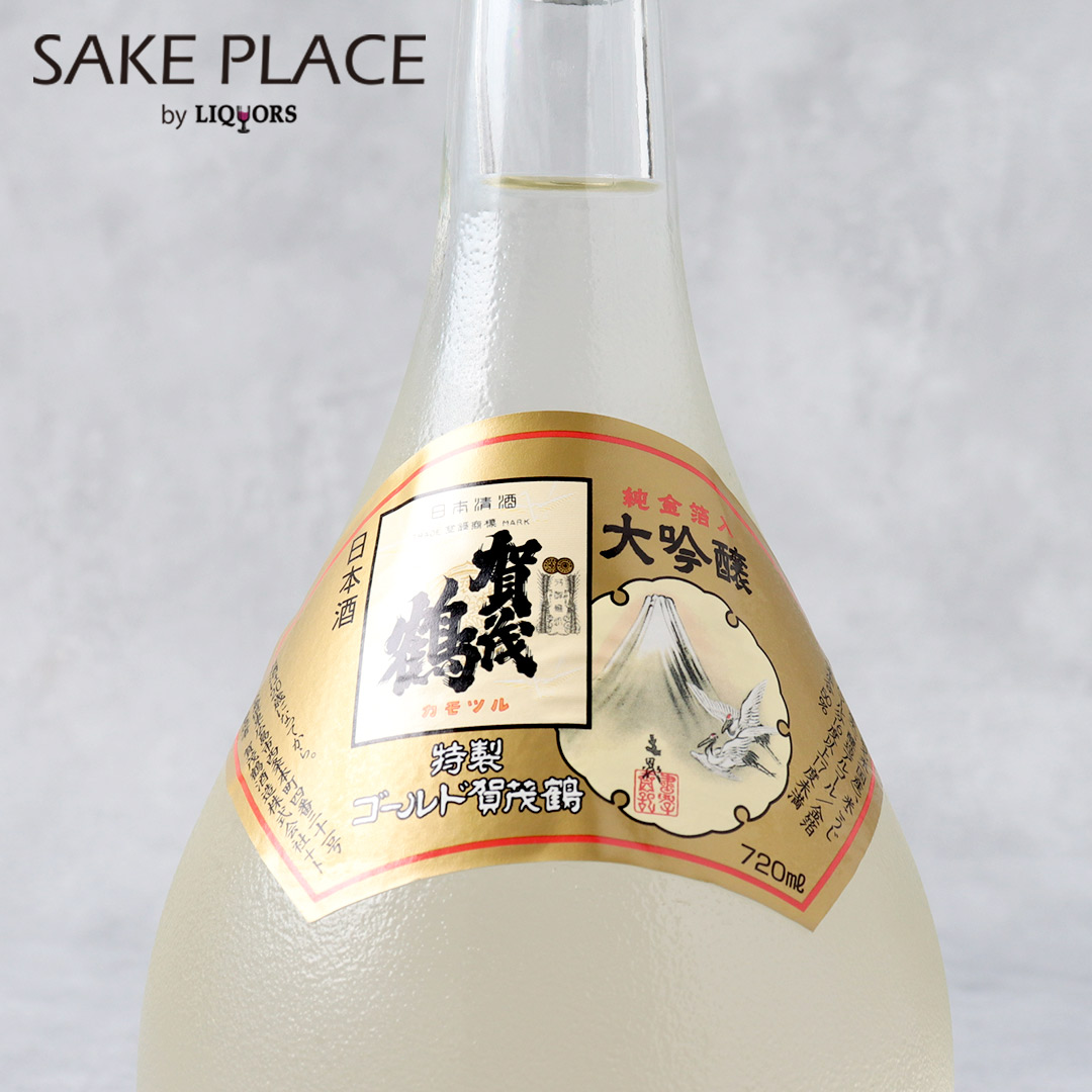 楽天市場】大吟醸・純金箔入 賀茂鶴 カモツル 特製ゴールド GK