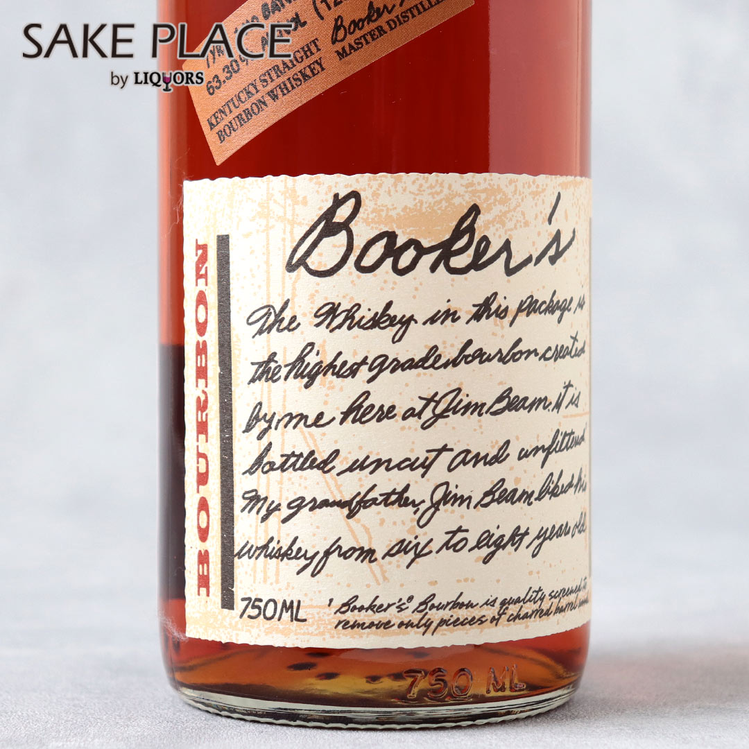 ブッカーズ　2020 700ml バーボンウイスキー ブッカーズ 2020／Booker's 2020 Release