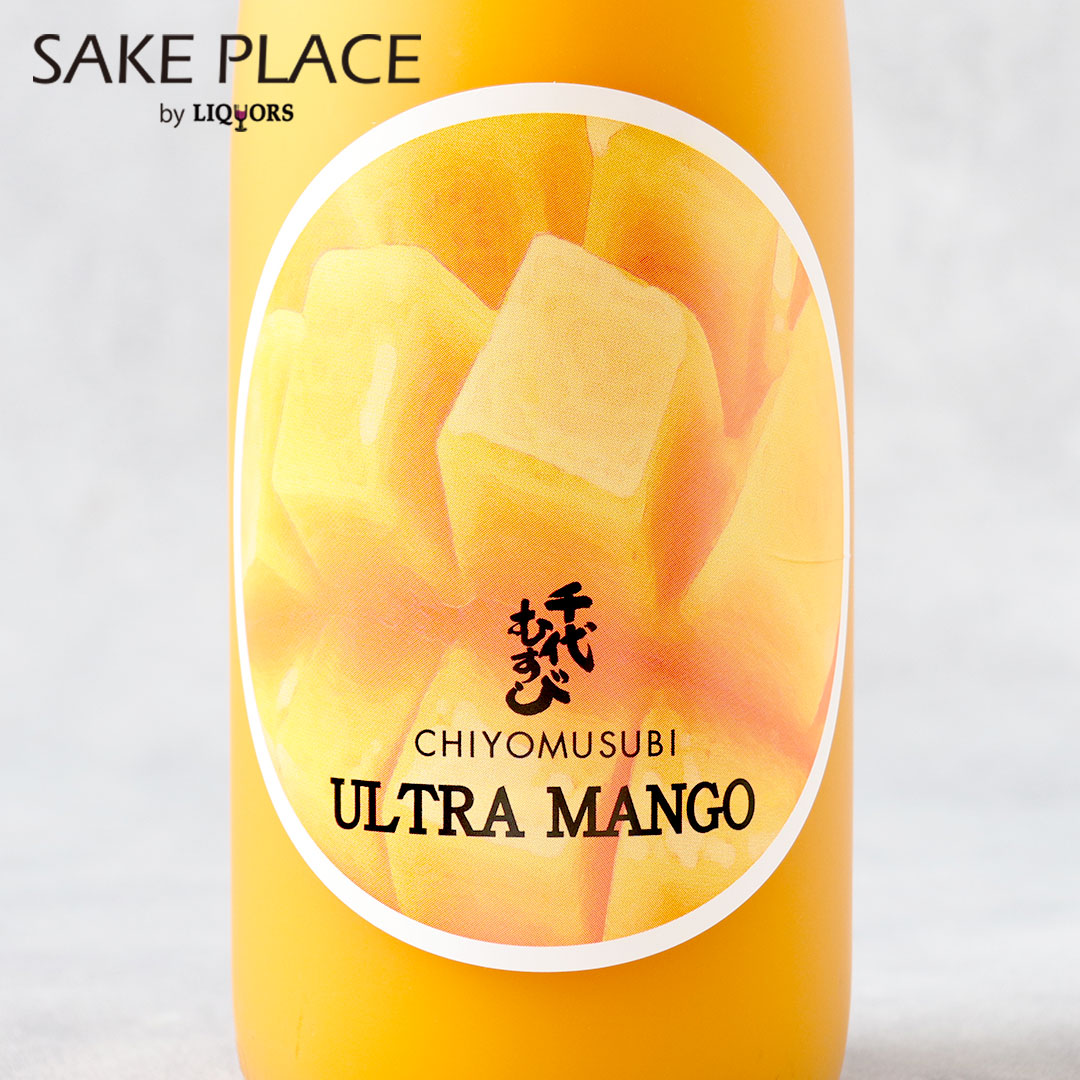 楽天市場】ULTRA リキュールセット 720ml×2 YUZU×1 PEACH×1 千代