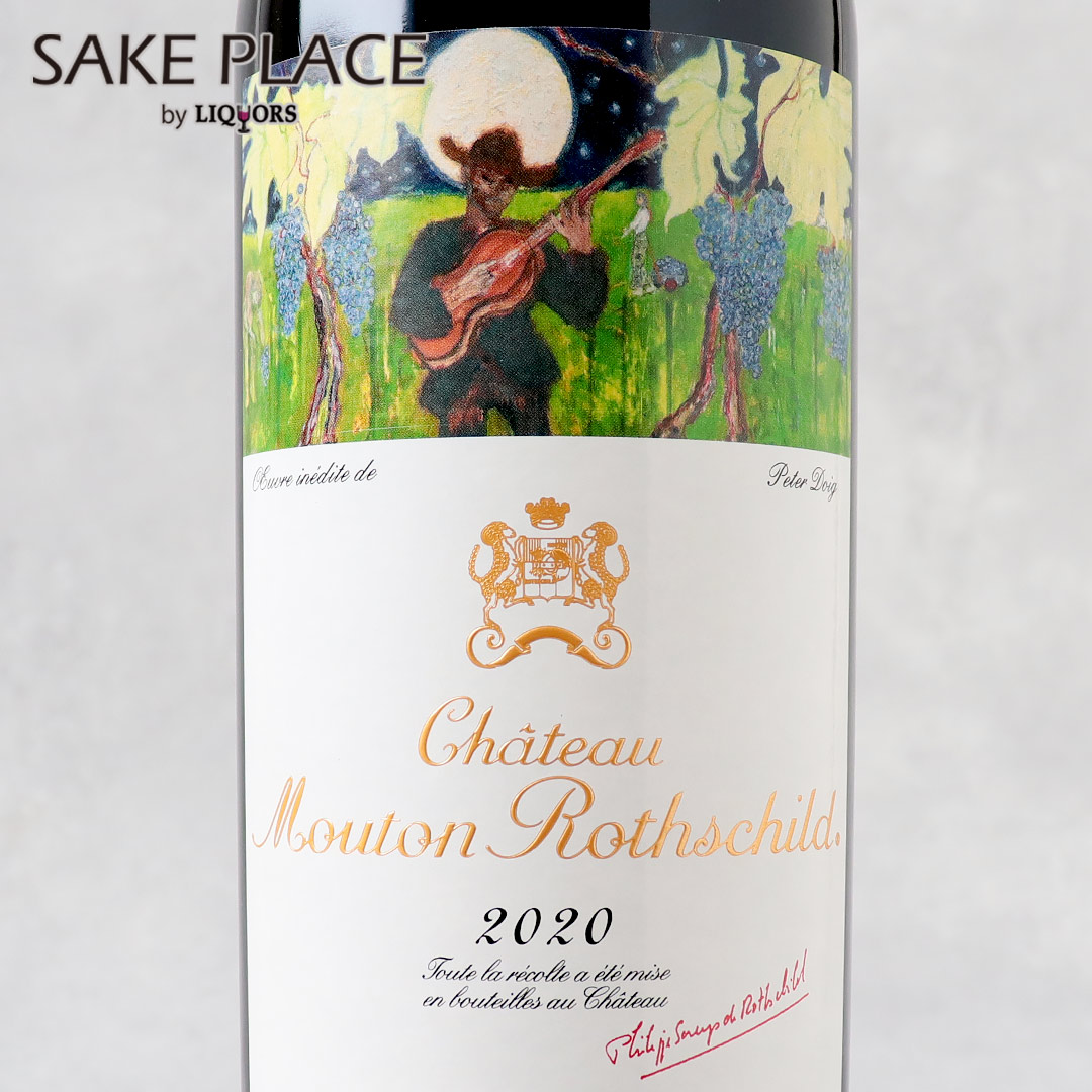 楽天市場】シャトー・ムートン・ロートシルト 2016 750ml フランス