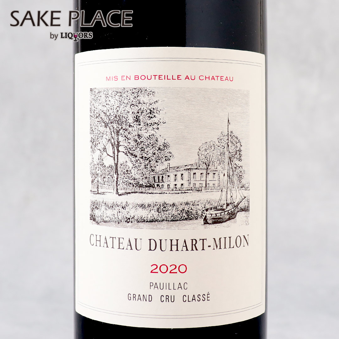 シャトー デュアール ミロン 2006年 【公式通販】