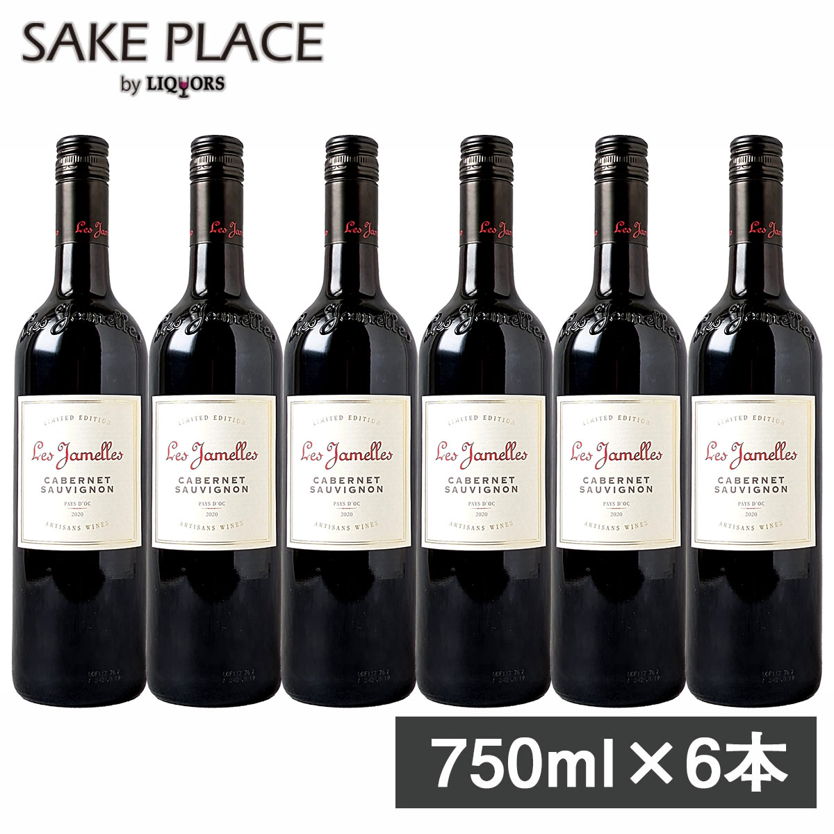 楽天市場】エルチーボ カベルネ ソーヴィニヨン 750ml 赤ワイン