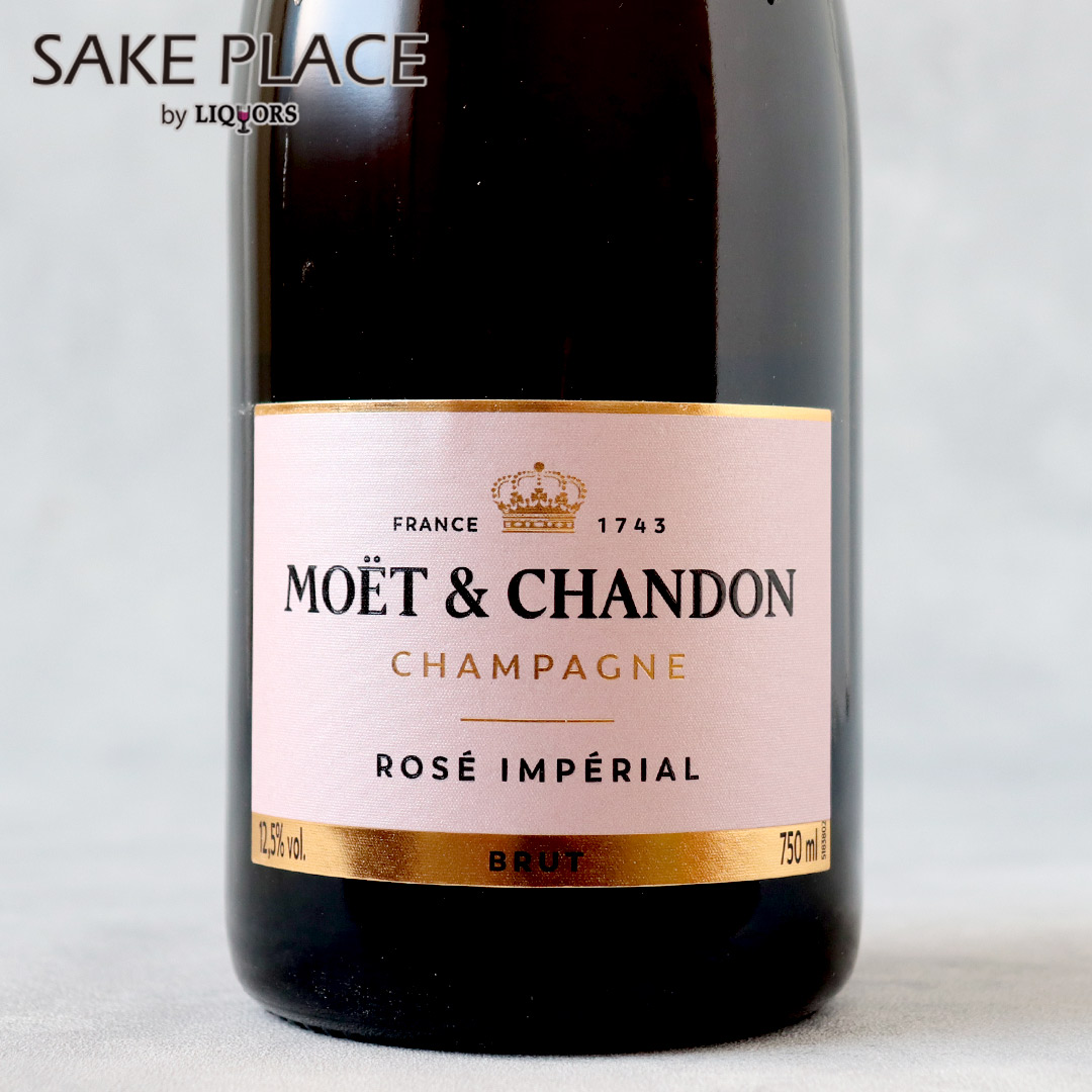 【新品未開封】MOËT & CHANDON モエシャンドンロゼドライ　モエピカ MOET＆CHANDON モエ・エ・シャンドン 正規公式店 ネクター