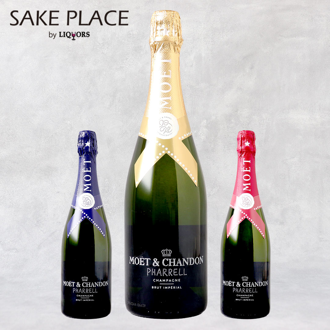 楽天市場】Moet & Chandon Imperial Limited Edition モエ エ