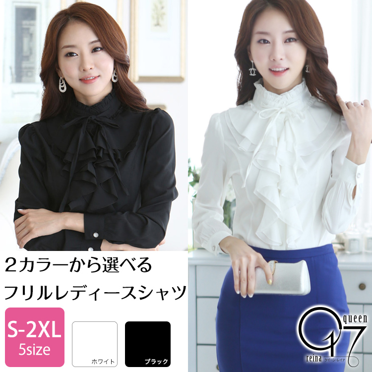 【店舗改装最終値下げ】(blouse-01)レディース ブラウス 大きいサイズ フリルブラウス コーラス フォーマル リボン|オフィスブラウス 事務服 衣装 白 リボンブラウス シフォン ハイネック フリル リボンタイ 黒 シフォンブラウス