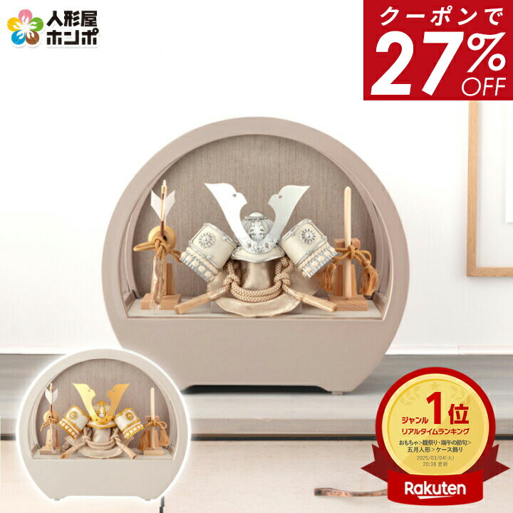 楽天市場】【24%OFF】【4/30売り尽くし】さらに先着クーポン+P 楽天市場】【24%OFF】【4/30売り尽くし】さらに先着クーポン+P