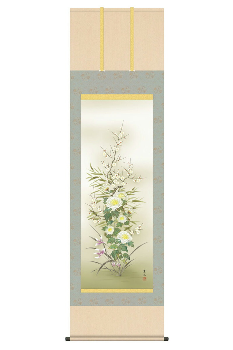 【4/15全品+P10倍★100周年祭クーポン】掛軸 掛け軸 花鳥画 年中飾り 四君子 洛彩緞子本表装 尺五 緒方葉水 桐箱 【2026年度新作】 h06-snk-kz5a1-124