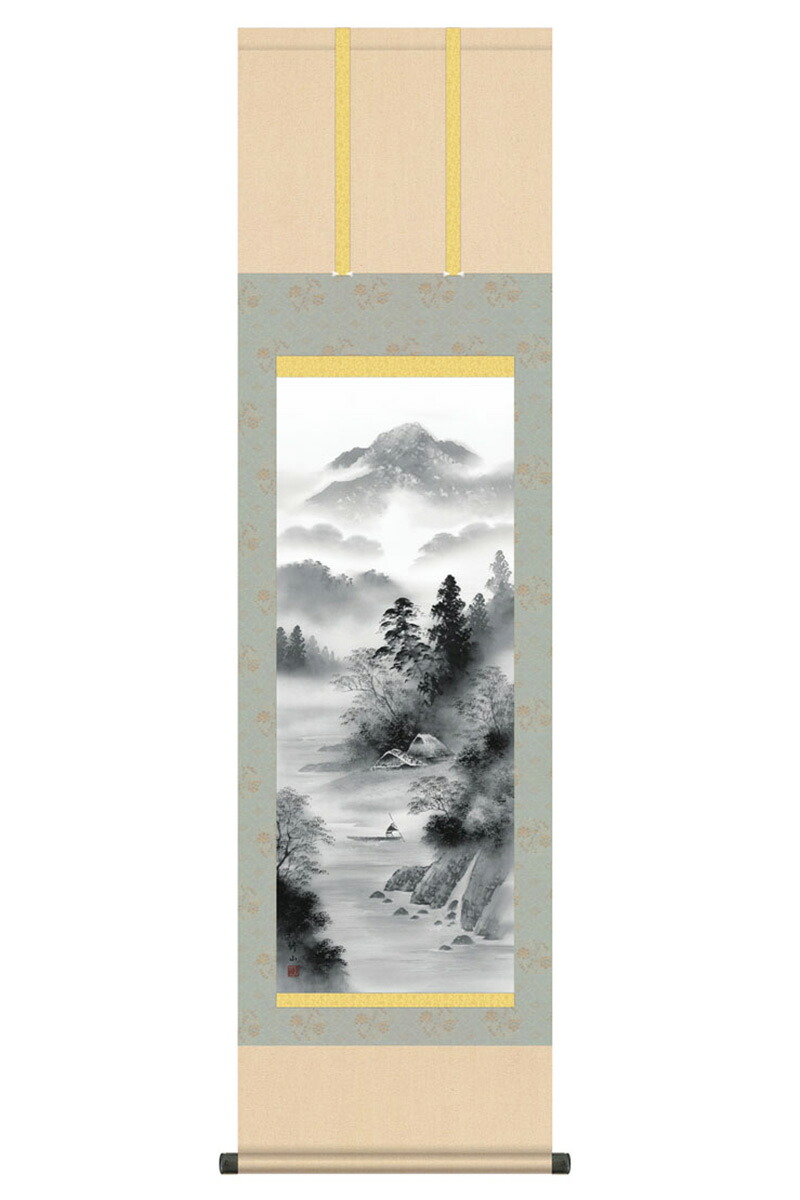 【4/20全品+P10倍★100周年祭クーポン】掛軸 掛け軸 山水画 水墨山水 閑雅悠景 洛彩緞子本表装 尺三 江本修山 【2026年度新作】 h06-snk-kz5mb2-021