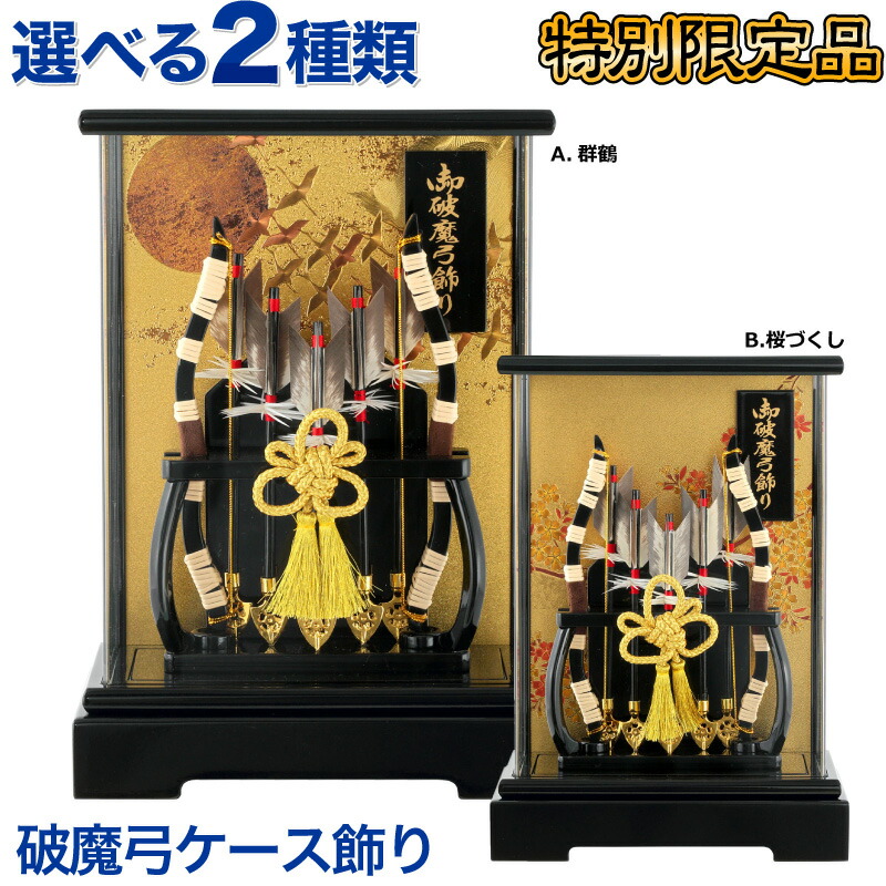 楽天市場】【20%OFF】【4/30売り尽くし】さらに先着クーポン+P 楽天市場】【20%OFF】【4/30売り尽くし】さらに先着クーポン+P