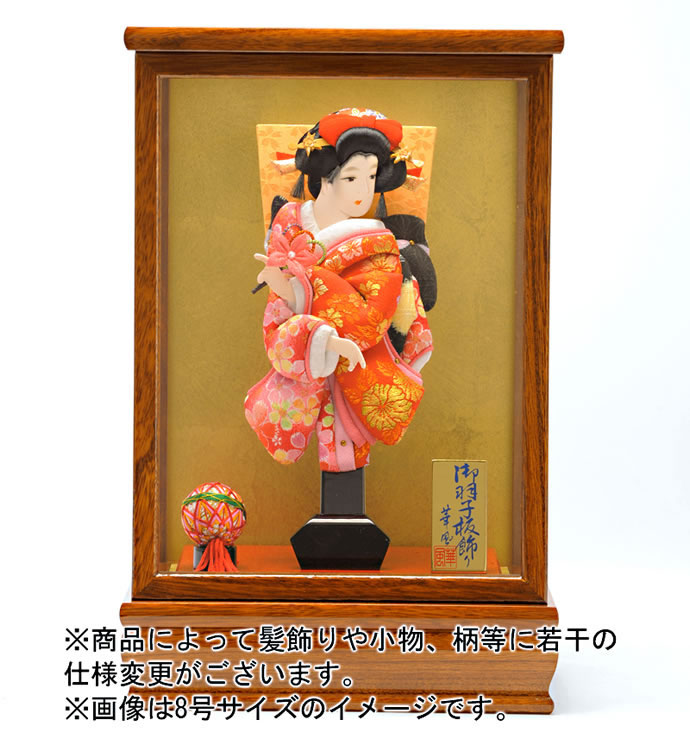 羽子板 コンパクト おしゃれ ケース飾り 羽子板 初正月 華風作 音 8号 h251-fz-cp-21ts102 羽子板 初 正月 女の子 初節句 お正月飾り 人形屋ホンポ