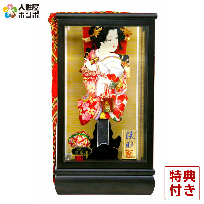 羽子板 初正月 ケース飾り 羽子板 初正月 汐汲 振袖 縮緬 本黒檀ケース 9号 fz-1gt1347-152gt 羽子板 初正月 初節句 お正月飾り 人形屋ホンポ