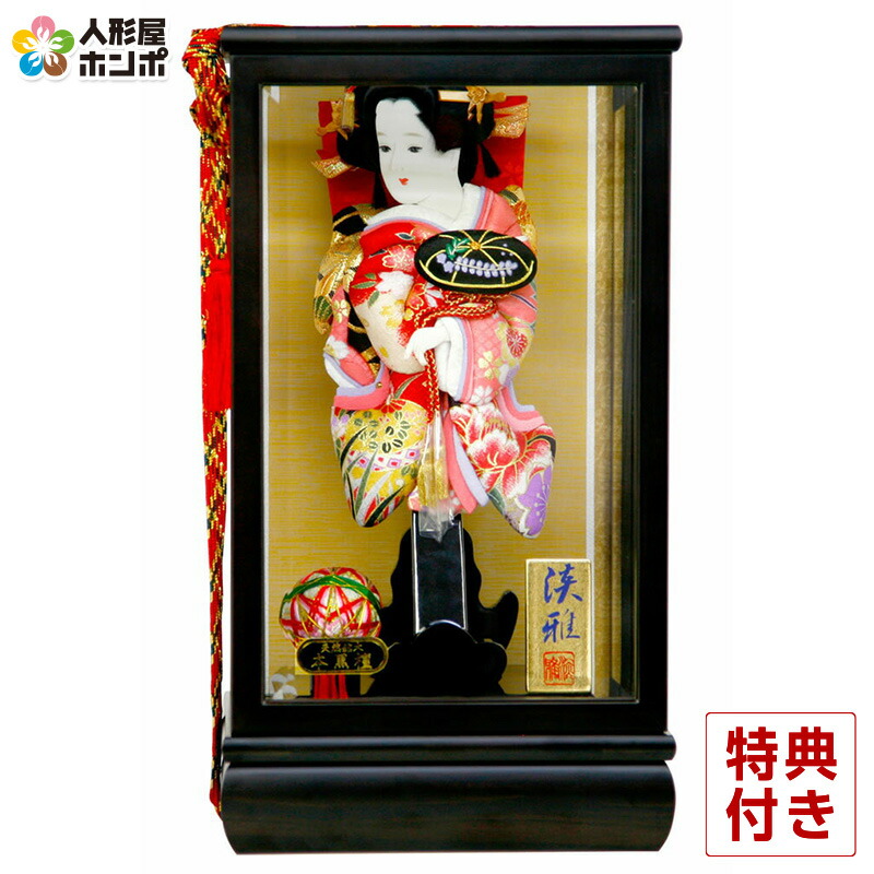羽子板 初正月 ケース飾り 羽子板 初正月 藤娘 振袖 金彩 本黒檀ケース 9号 fz-1gt1353a-152gt 羽子板 初正月 初節句 お正月飾り 人形屋ホンポ
