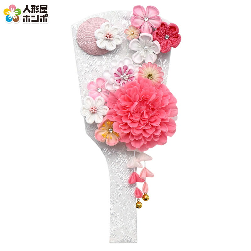羽子板 単品 れいカンザシ（ピンク） 9号 【2026年度新作】 h081-mm-hg2535-9p｜人形屋ホンポ（NINGYOYA HOMPO）