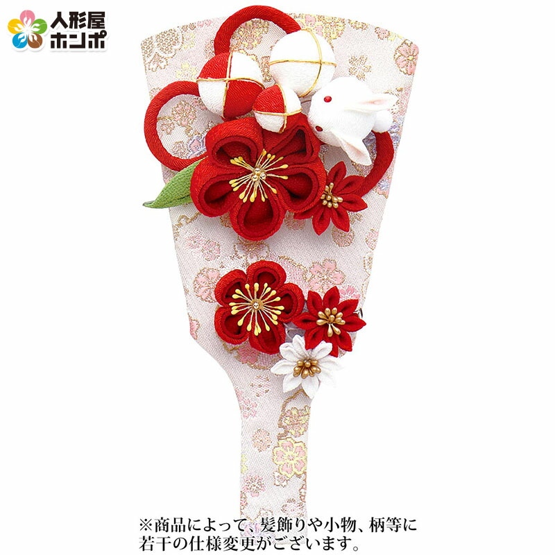 【4/10全品+P10倍★100周年祭クーポン】羽子板 単品 うさぎカンザシ（赤） 7号 【2026年度新作】 h081-mm-hg2624-7