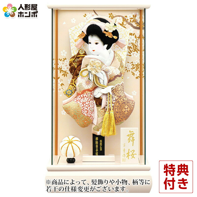 羽子板 ケース飾り 美月羽子板 パノラマ舞桜 グレージュA 10号 カブセ式 アクリルケース 【2025年度新作】 h071-mm-hg2541-10