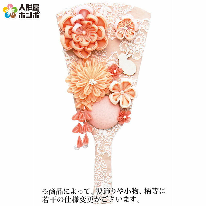 羽子板 単品 うらら(桜オレンジ) 9号 【2026年度新作】 h081-mm-hg2528-9s|人形屋ホンポ(NINGYOYA HOMPO)