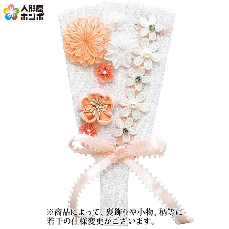 【4/10全品+P10倍★100周年祭クーポン】羽子板 単品 結（ヘッドドレスホワイト） 7号 【2026年度新作】 h081-mm-hg2529-7w