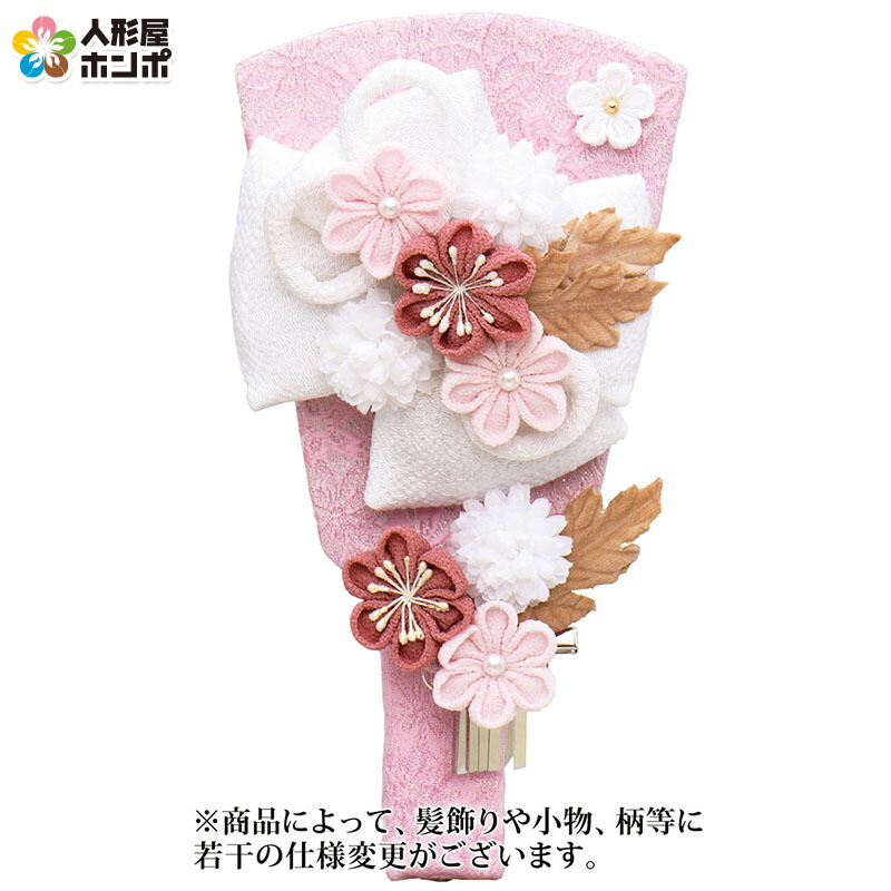 【4/10全品+P10倍★100周年祭クーポン】羽子板 単品 ちりめんカンザシ（ホワイト） 7号 【2026年度新作】 h081-mm-hg2532-7w