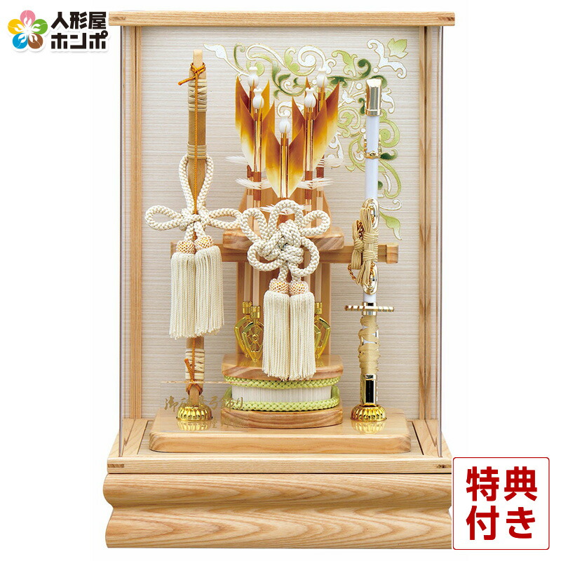 【100周年祭特価★マラソン先着クーポン】破魔弓 ケース飾り 勇将 12号 パノラマ アクリルケース 【2026年度新作】 h081-mm-hm2514