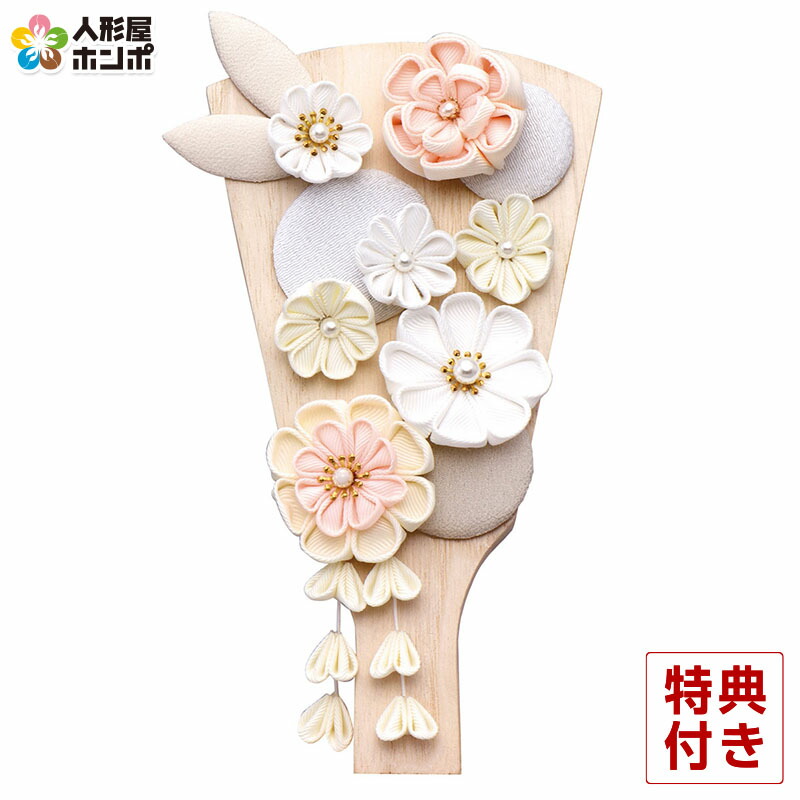 羽子板 単品 花づくし（シルキーピンク） 7号 【2025年度新作】 h071-mm-hg2525-7