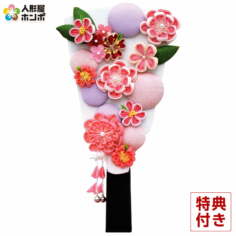 羽子板 単品 花づくし（ピンク） 9号 【2025年度新作】 h071-mm-hg2534-9p