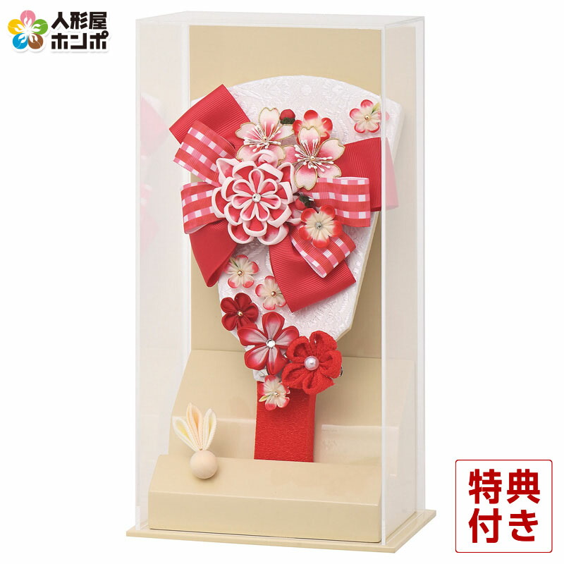 【4/10全品+P10倍★100周年祭クーポン】羽子板 ケース飾り リボンカンザシ（赤）羽子板 7号 あやか オフホワイト アクリルケース 【2026年度新作】 h081-mm-hg2611-7