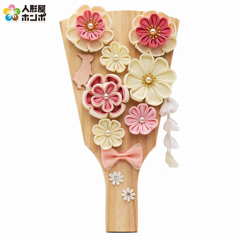 【4/10全品+P10倍★100周年祭クーポン】羽子板 単品 白木リボン 7号 【2026年度新作】 h081-mm-hg2615-7