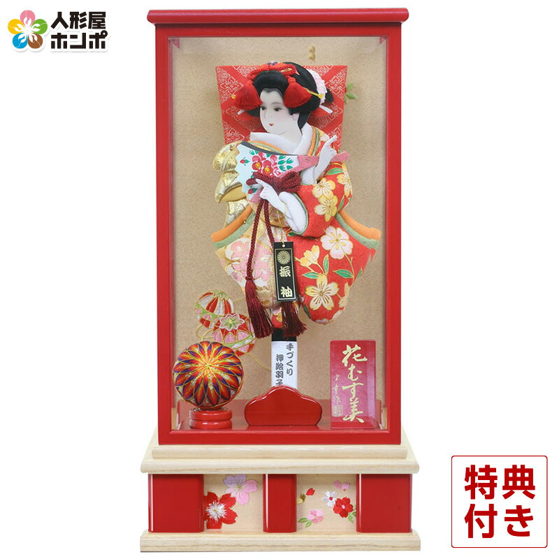 羽子板 初正月 ケース飾り 羽子板 初正月 宝童作 花むす美 赤 11号 mm-m5a-11-409 羽子板 初正月 初節句 お正月飾り 人形屋ホンポ