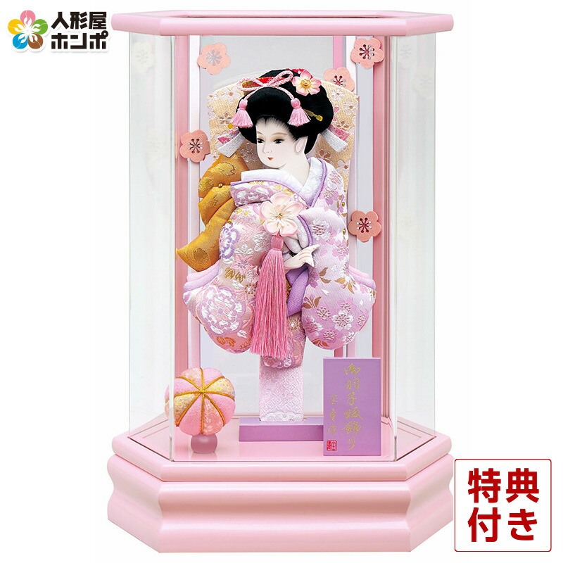 羽子板 ケース飾り 美月羽子板 陽葵 ピンク アクリルケース 9号 【2025年度新作】 h071-mm-hg2522-9