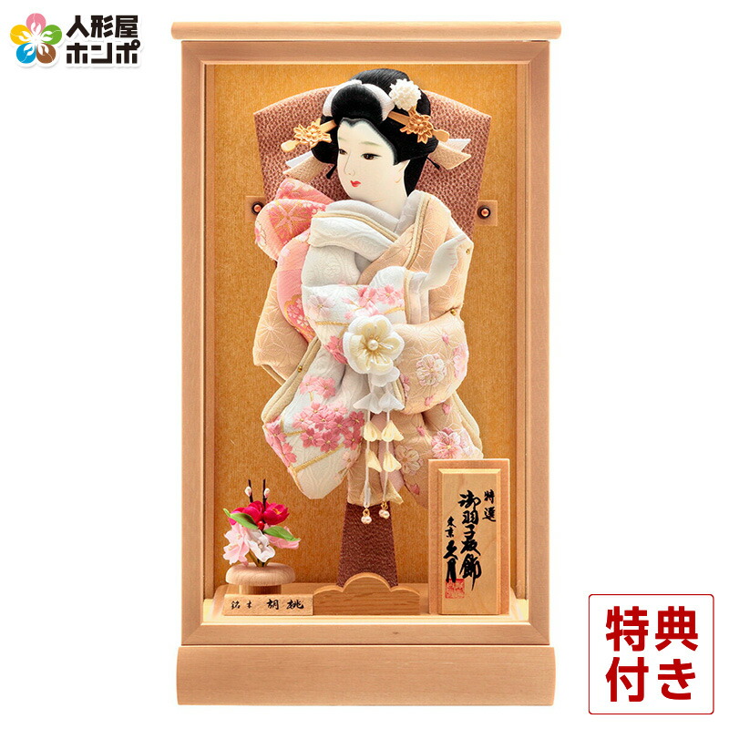 楽天市場】羽子板 久月 15号 お祝い 羽子板飾り 初正月飾り 女の子