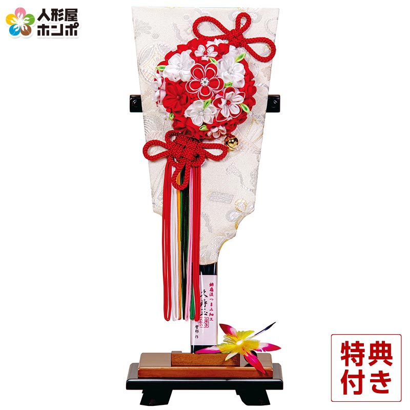 羽子板 平安豊久 単品 摩耶作 久寿玉 梅苑 緋扇流つまみ細工 10号 受け台付 【2025年度新作】 h071-mo-102259 HJ-022