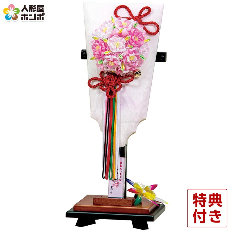 羽子板 平安豊久 単品 摩耶作 久寿玉 花もも 緋扇流つまみ細工 10号 受け台付 【2025年度新作】 h071-mo-102258 HJ-030