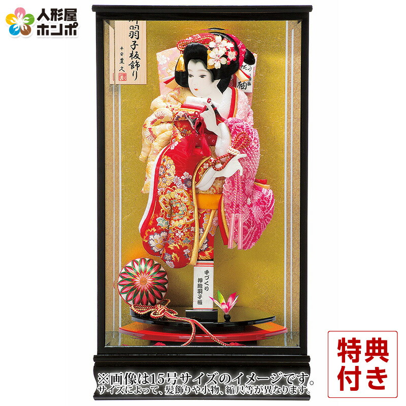 押絵羽子板 12枚まとめ売り Amazon | 趣味の御羽子板 高島屋 別製 12点まとめて 押絵羽子板
