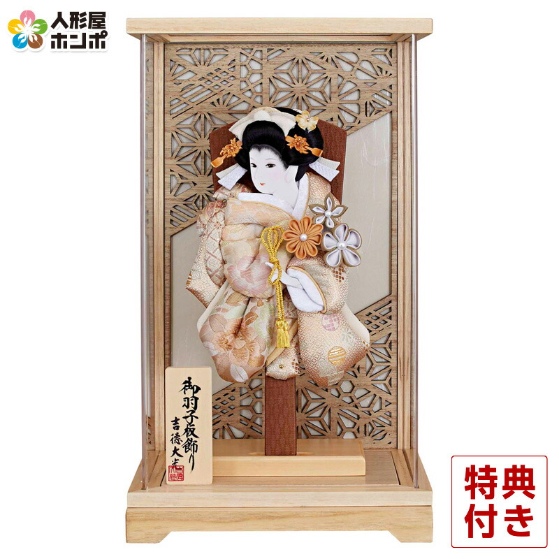【未使用/美品】羽子板 吉徳大光 汐汲 オルゴール付き お買い得品】15号 羽子板ガラスケース入り 汐汲 夢寿美 | 山本人形本店