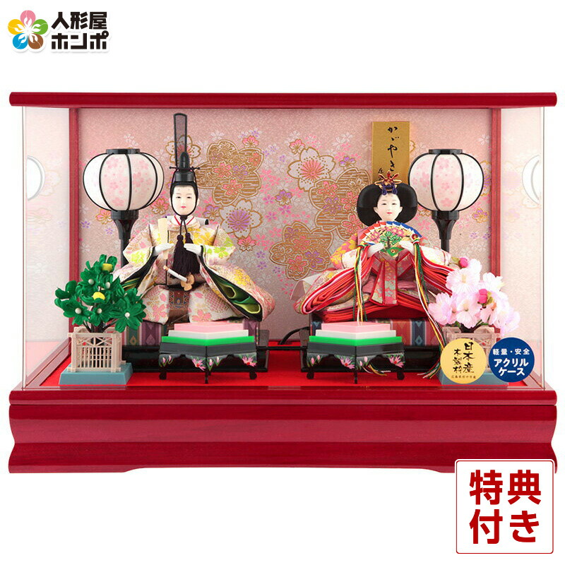 楽天市場】【20%OFF】【4/25セール】さらに先着クーポン+P最大19 楽天市場】【20%OFF】【4/25セール】さらに先着クーポン+P最大19