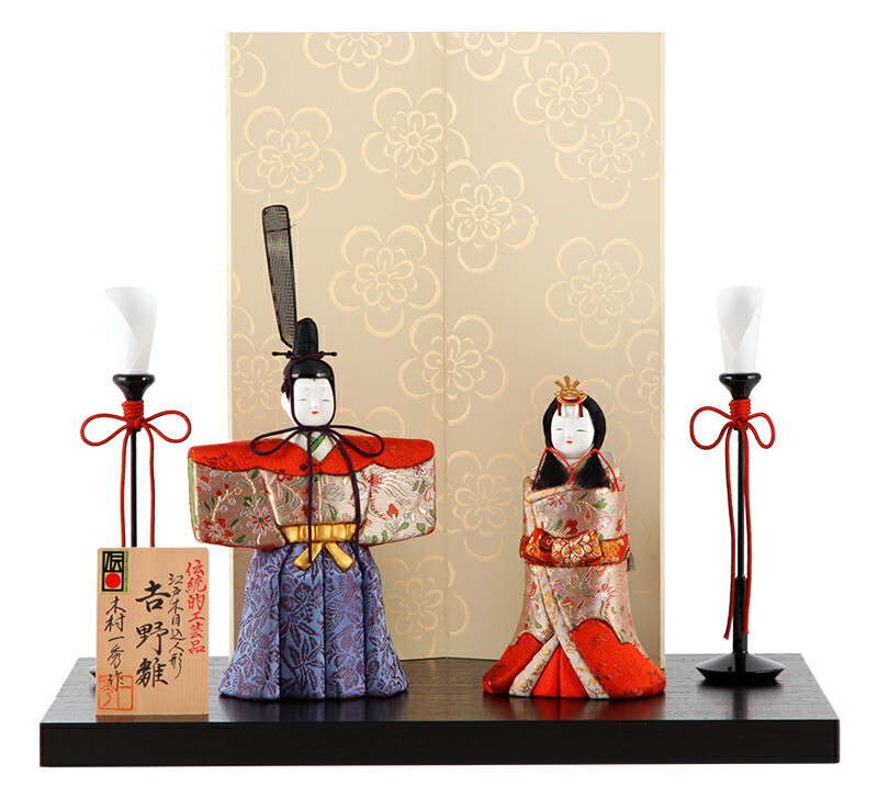 楽天市場】【ご奉仕特価40%OFF】 雛人形 コンパクト 一秀 ひな人形 雛 