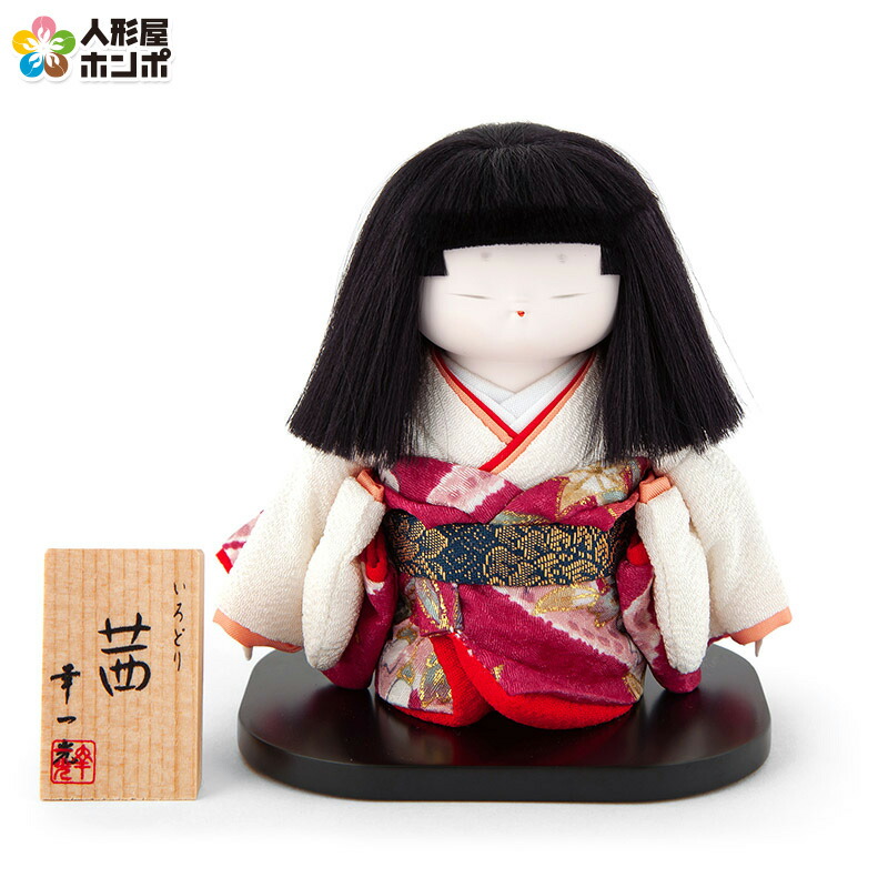 ひな人形 楽天市場】雛人形 ひな人形 お雛様 おひなさま かわいい 手作り
