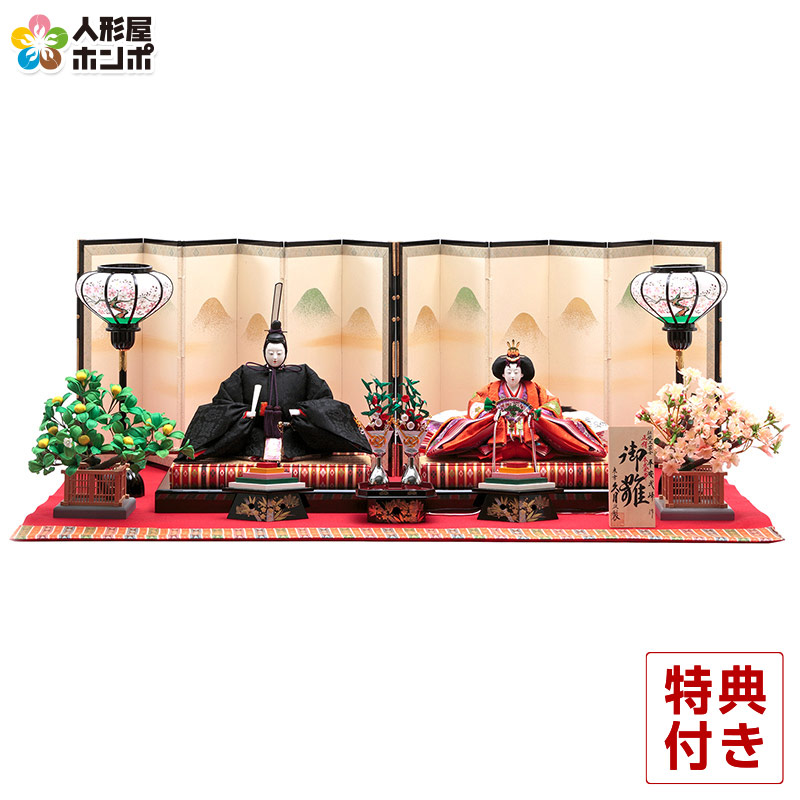 楽天市場】【クーポン利用で10%OFF】雛人形 久月 ひな人形 平飾り 親王