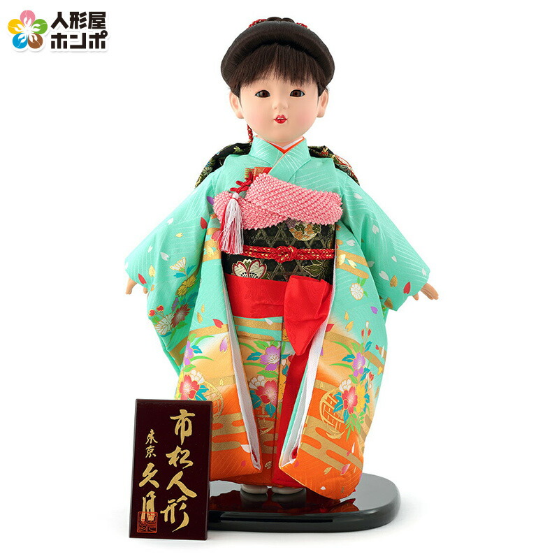 濱充司 市松人形 伝統工芸師 松乾斎 東光 作大正〜昭和初期 着物 濱充司様専用 市松人形 伝統工芸師 松乾斎 東光 作大正〜