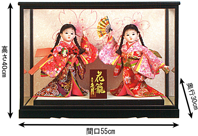 【楽天市場】雛人形 久月 ひな人形 雛 浮世人形 ケース飾り 福印7 花かご二人 【2021年度新作】 h033-k-fuku7-ha D