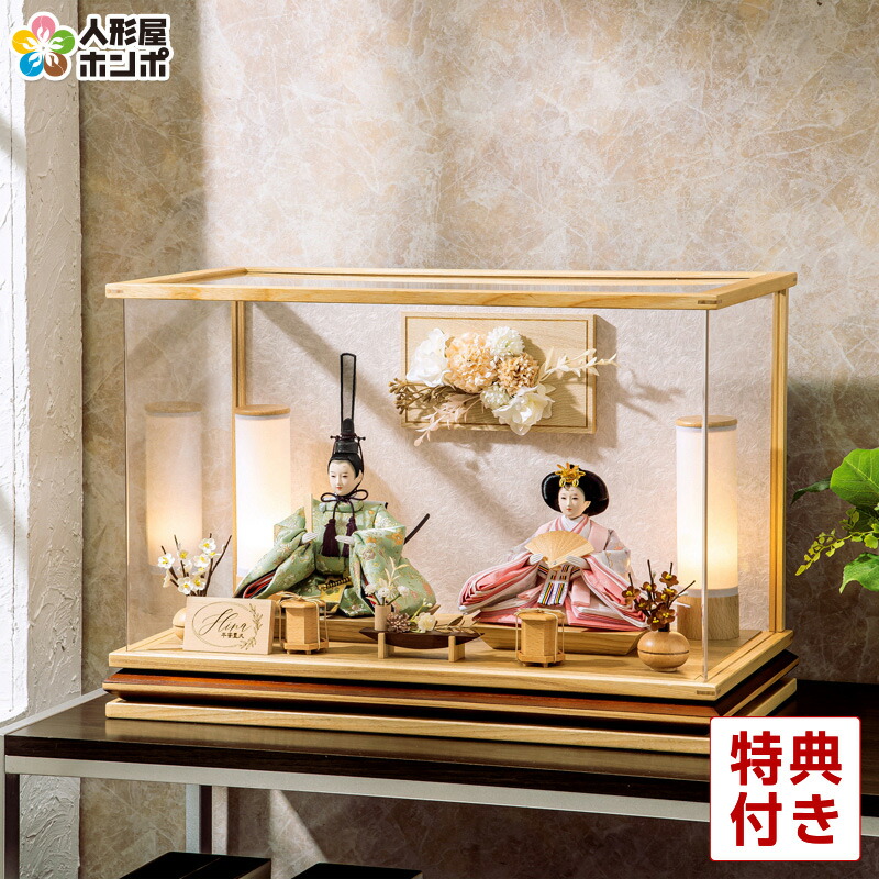 楽天市場】雛人形 平安豊久 ひな人形 ケース飾り 親王飾り アイナ 芥子