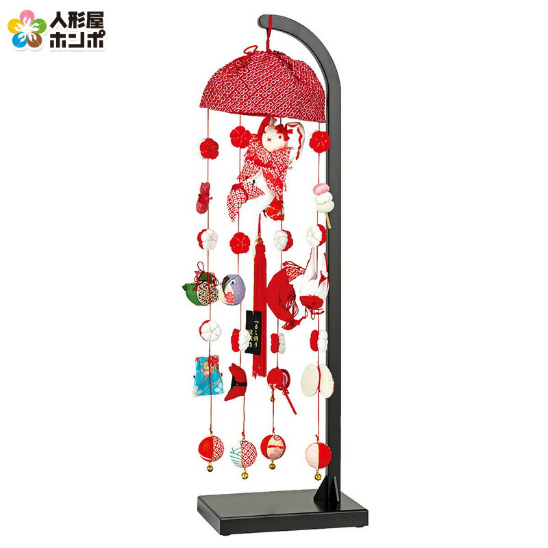 楽天市場】雛人形 平安豊久 ひな人形 つるし飾り つるし雛 さげもん